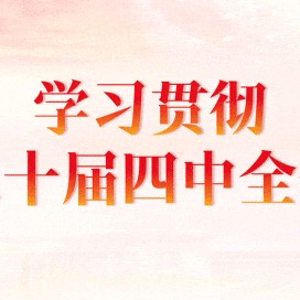 开云-双赛同辉，场外狂欢！“河北五超”总决赛即将热血开踢！